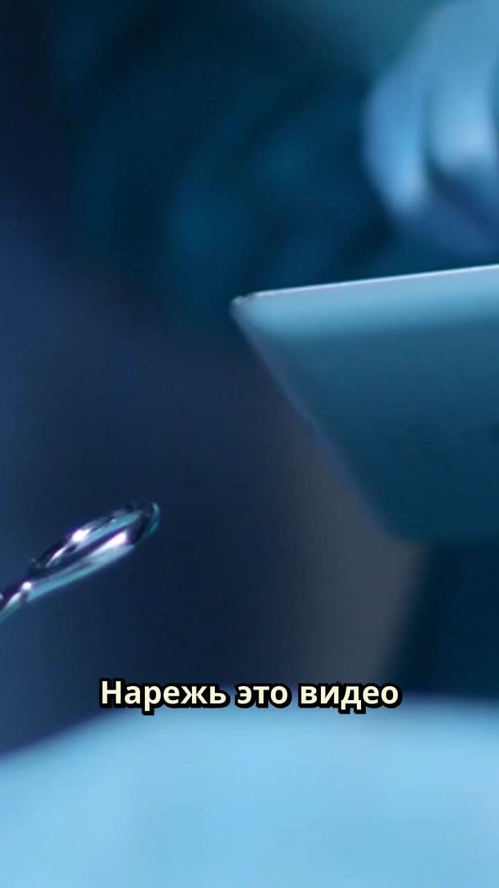 Нарезка интервью о малярных мешках