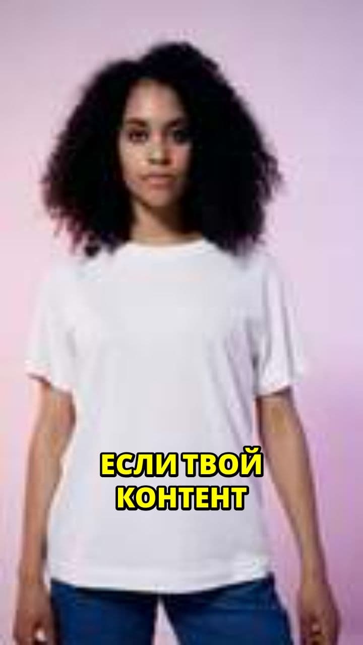 Глубина контента в SMM