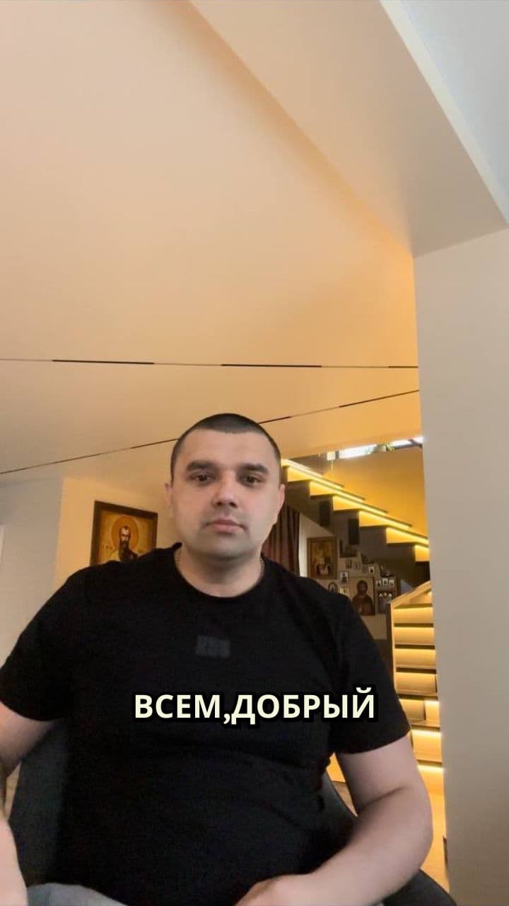 Новогодняя благодарность и обещание служить