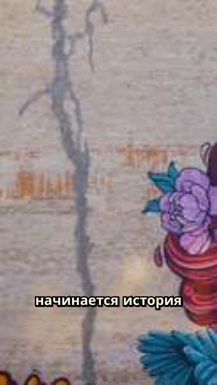 Мультипликационное Запорожеь