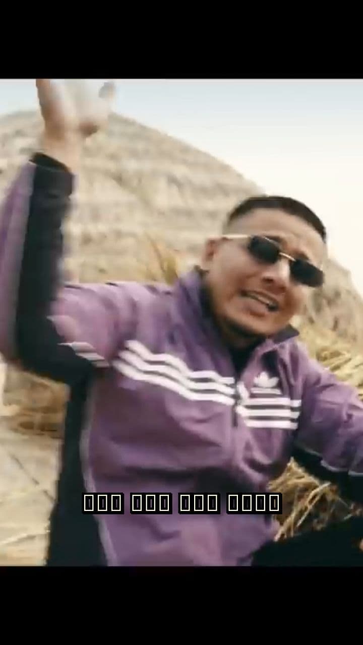 ਦਿਲ ਬਣ ਗਿਆ ਟਰੌਫੀ