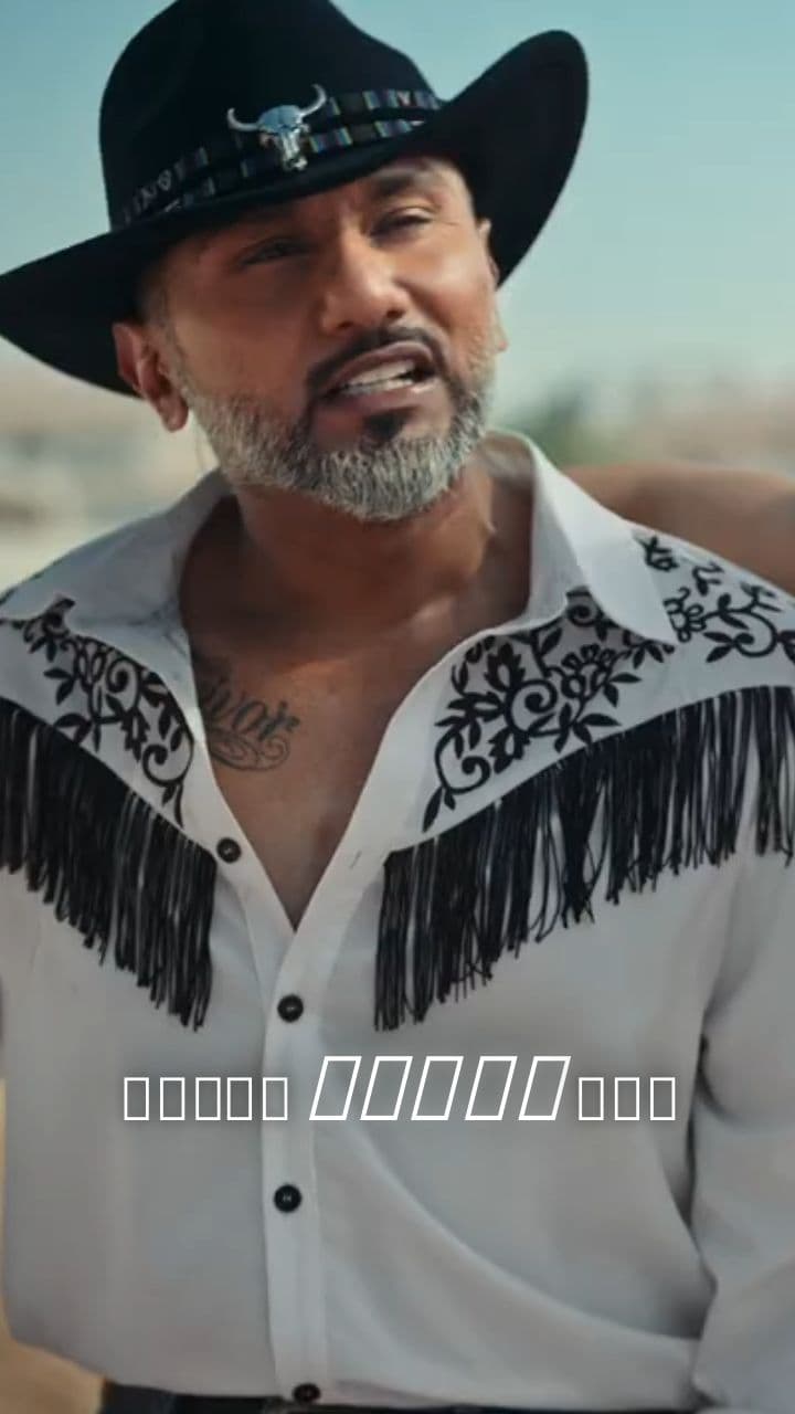 A Lover's Obsession and Promise