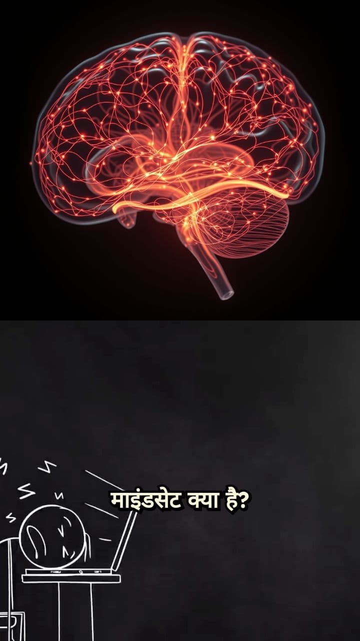 Change Your Life By Changing A Single Thought