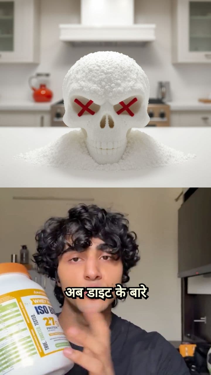 Sugar: Your Number One Enemy