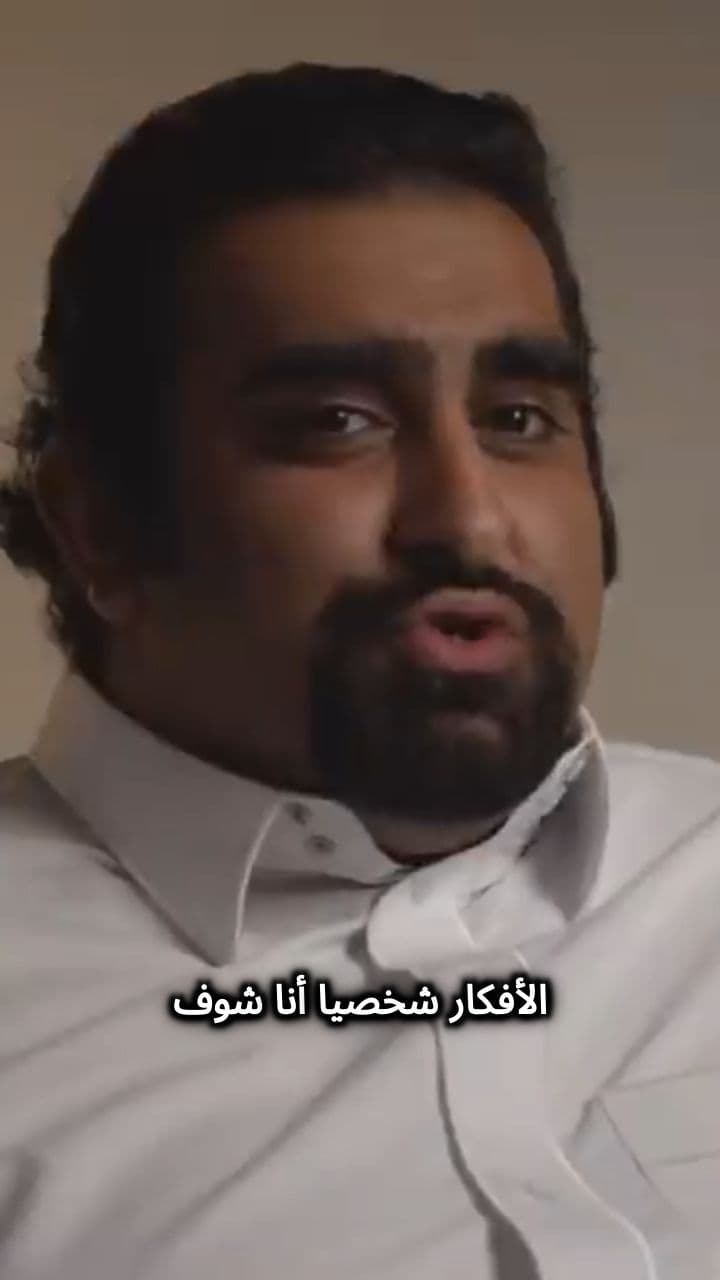 كيف أدى البحث عن طعام حلال في كندا إلى شركة مليارية؟