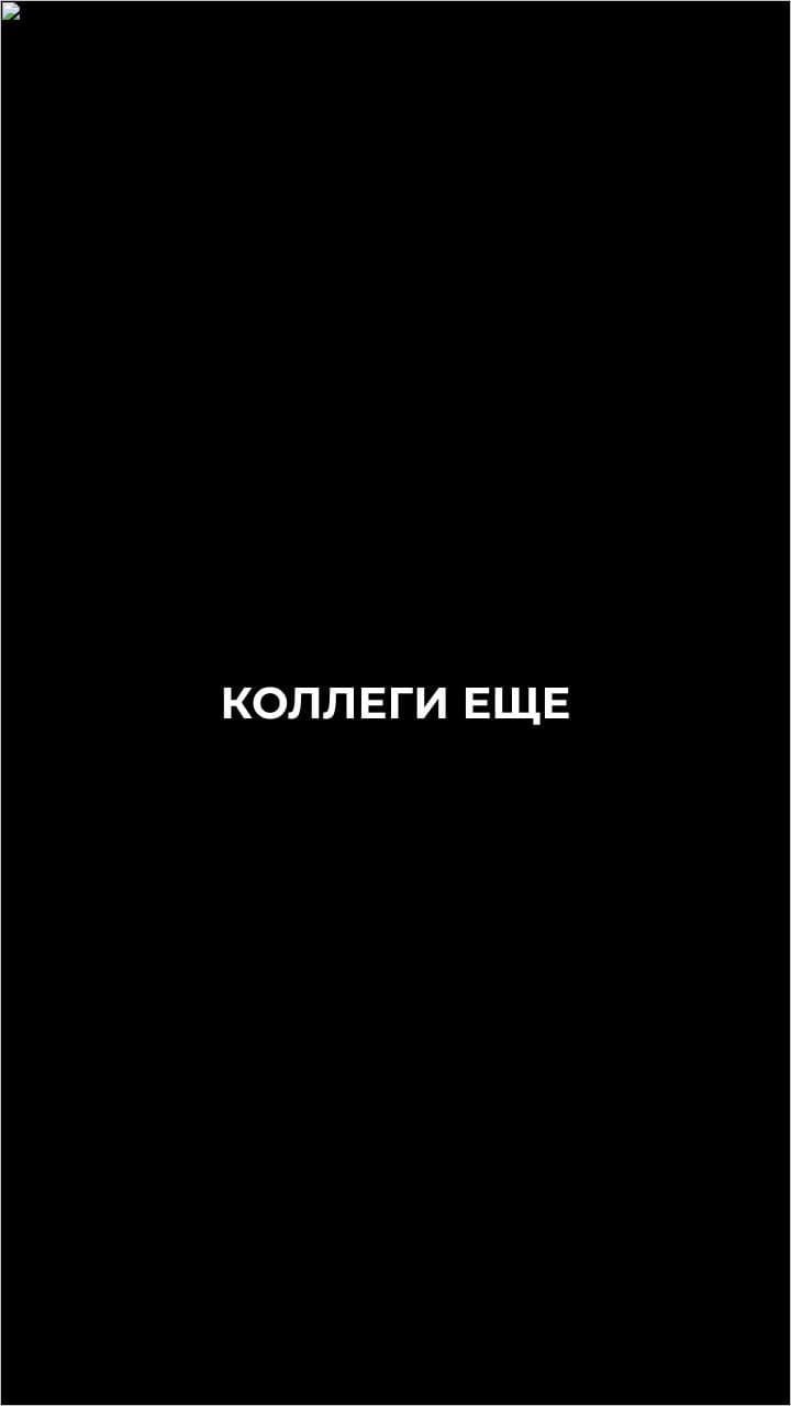 Корректировка ПДД и идентификатор документа