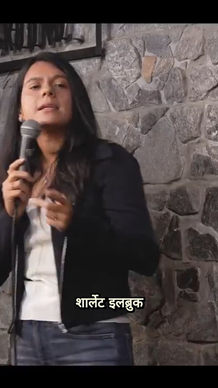 My Mom's Wedding Was Cheaper Than This Cream!