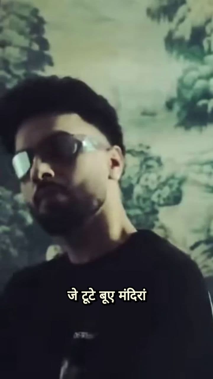 Faith and Corruption