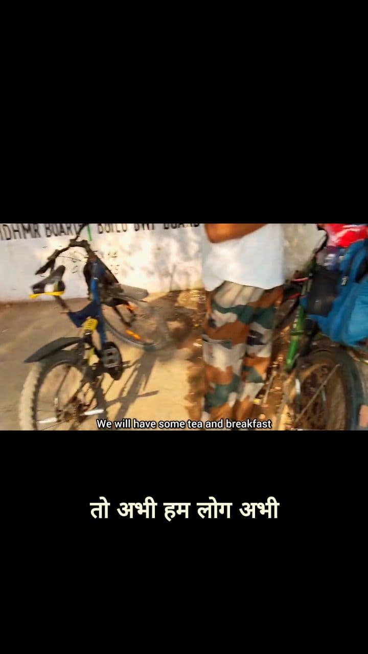 100KM साइकिल चला कर Agra जाने का जुनून!