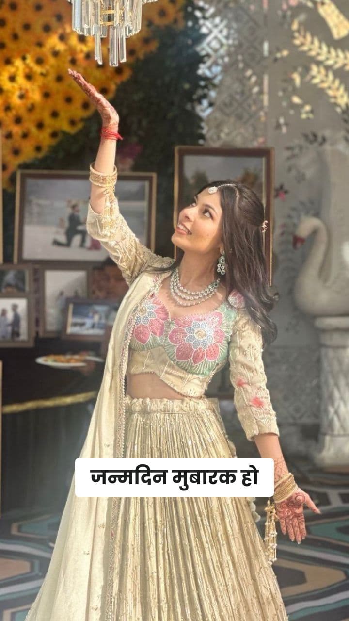 A Heartfelt Birthday Wish for My Love