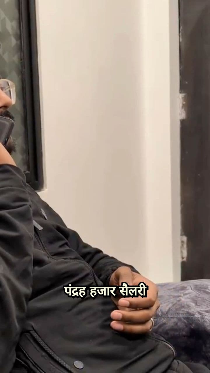 जॉब के साथ एक्स्ट्रा इनकम कैसे कमाएं?