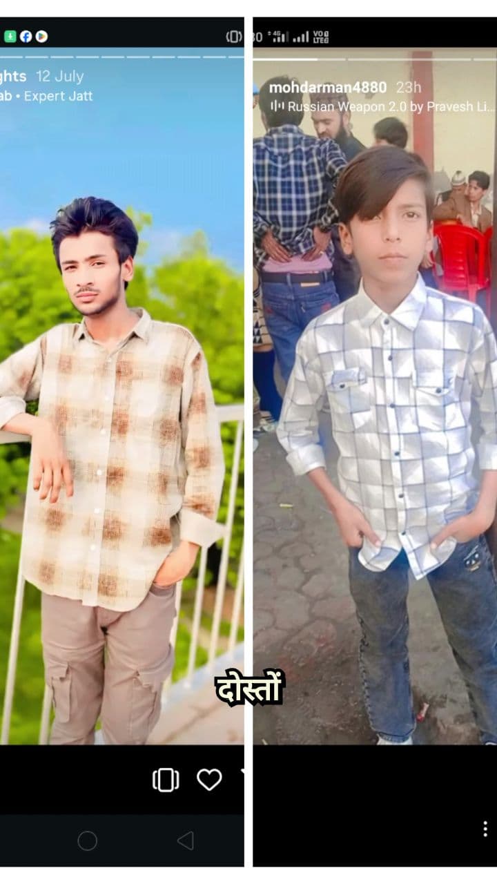 बचपन की यादें: गेम्स का जादू