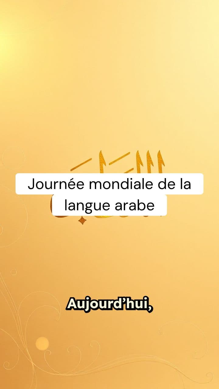 Journée mondiale de la langue arabe