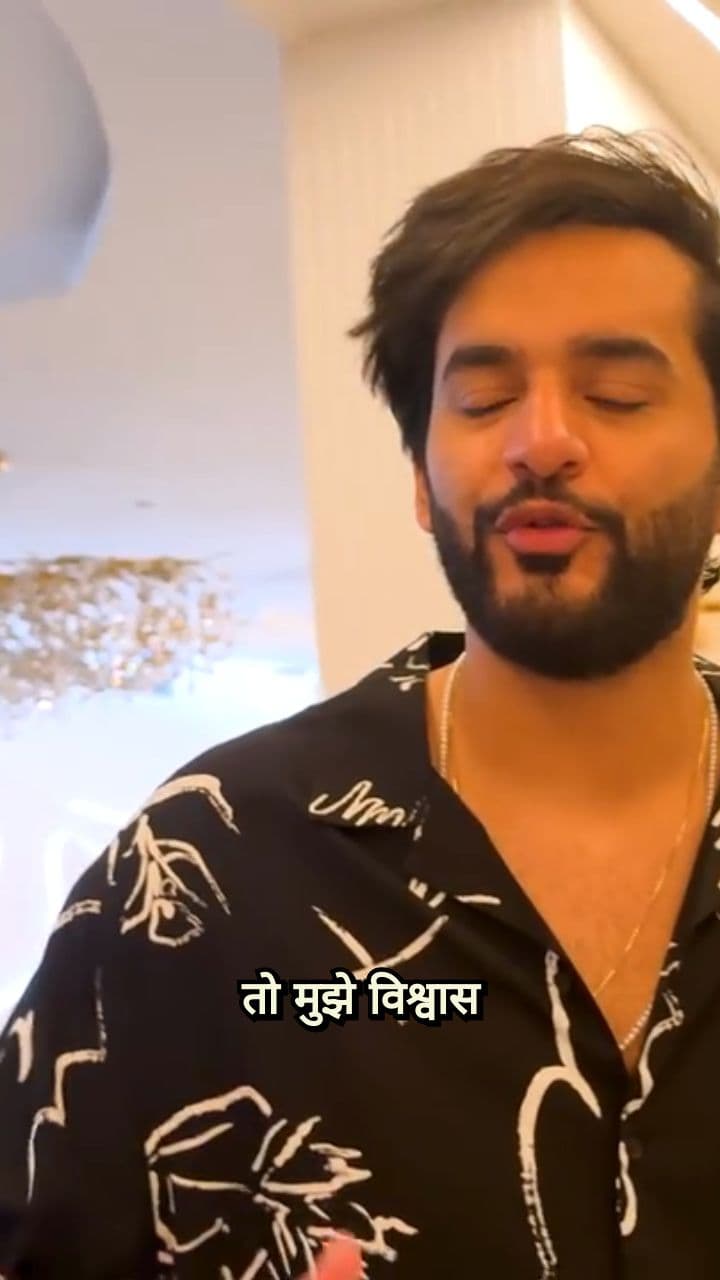 मेरा स्पिरिट एनिमल पांडा है