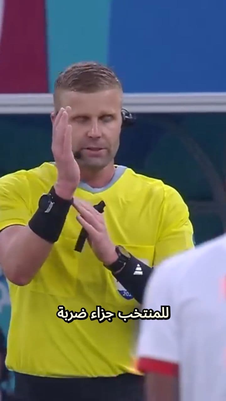 عودة الأردن من بعيد