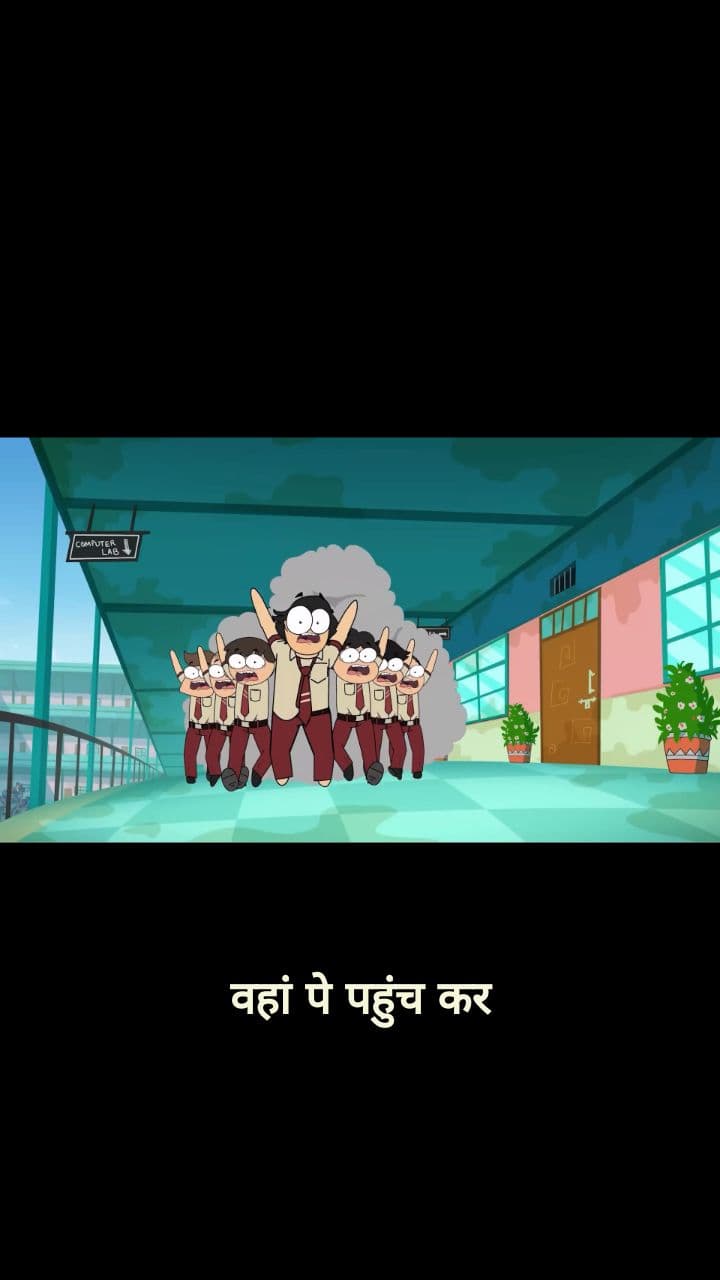 Meet The Don of Our School