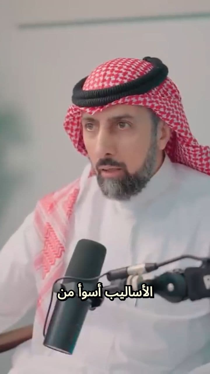 أسوأ طريقة لطلب زيادة الراتب