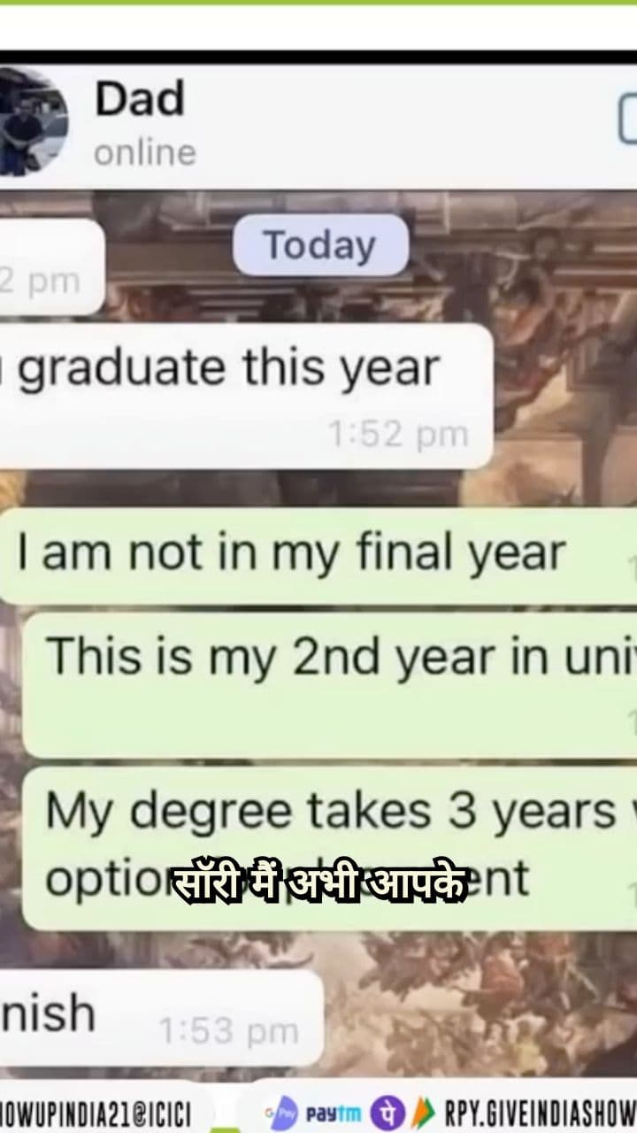 Brutally Honest Proposal