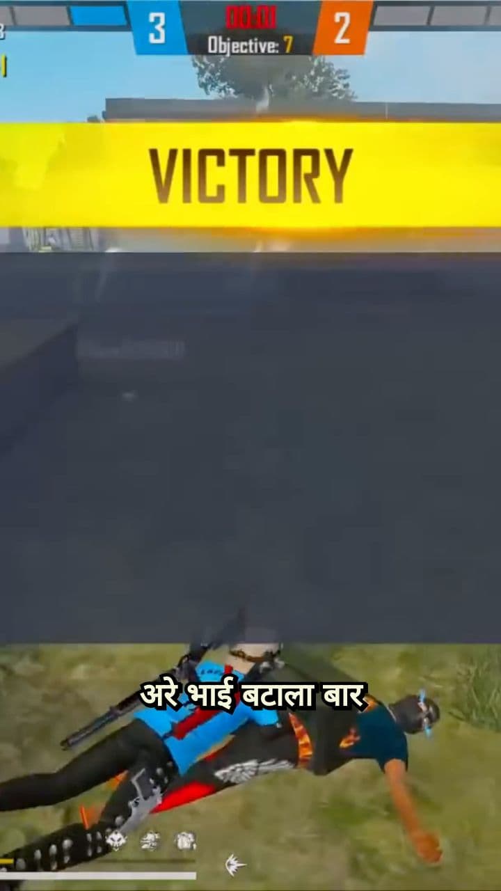 सबने मिलके हक दिया!