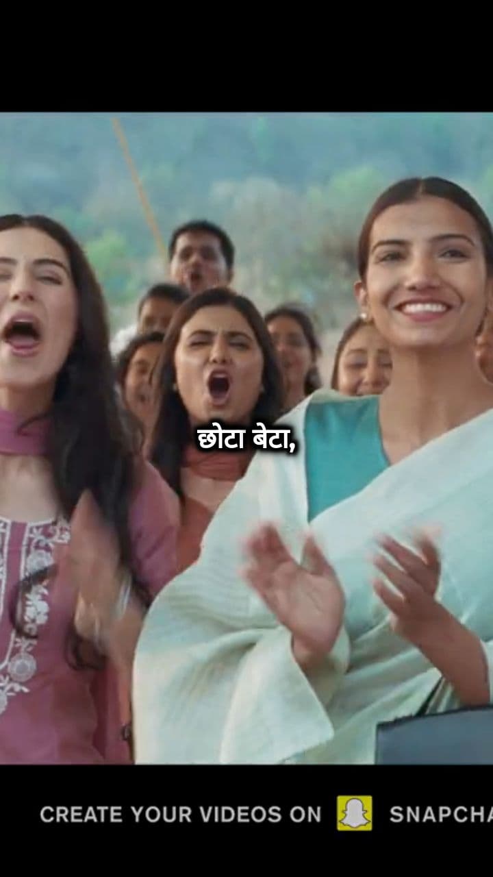 The Son Who Stays 21 Forever