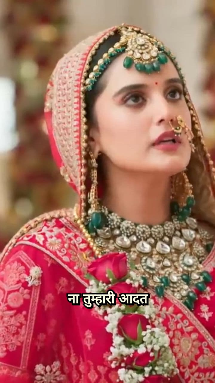 The Bride's Ultimatum: No Ritual, No Wedding