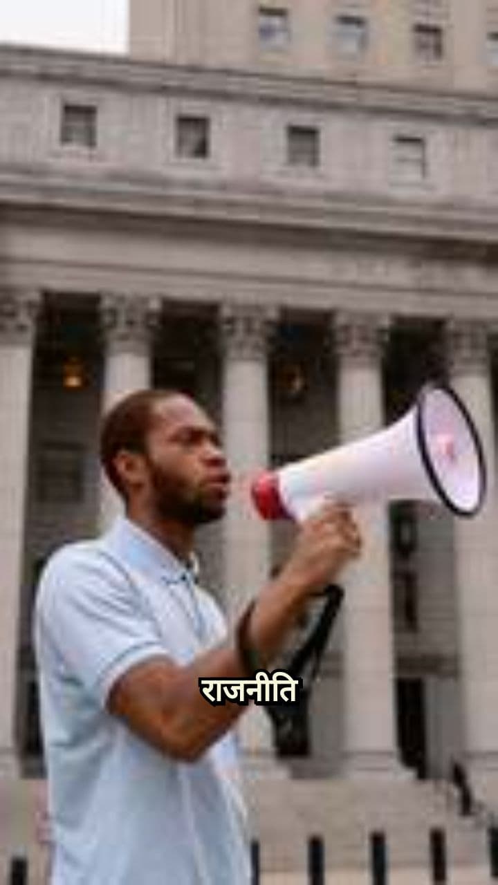 स्वतंत्रता की वास्तविकता