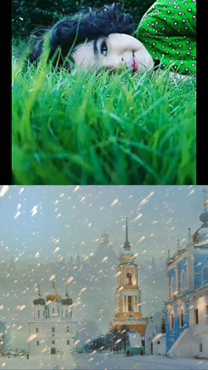 Святая Родина моя