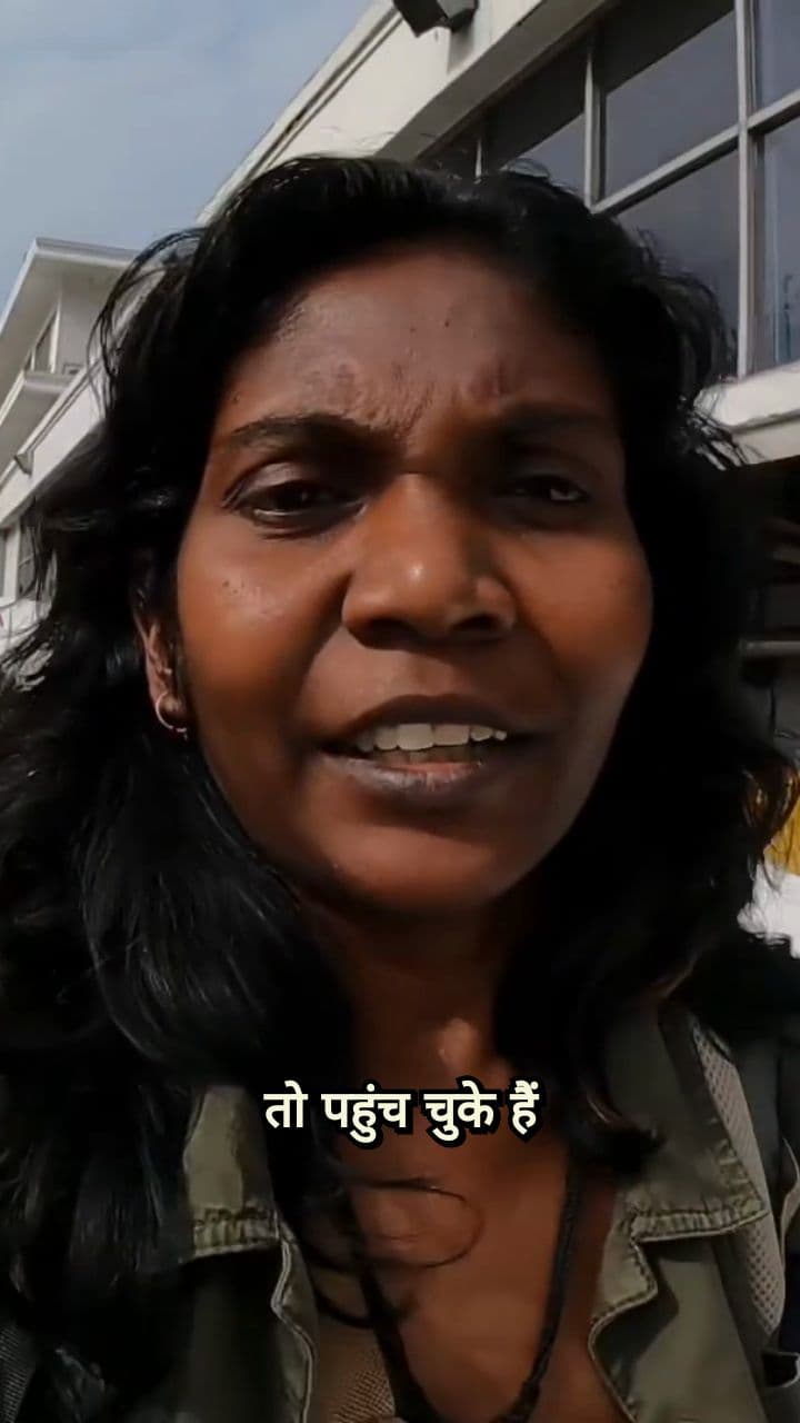 सिटी में पहली मीटिंग और सिम खरीदना