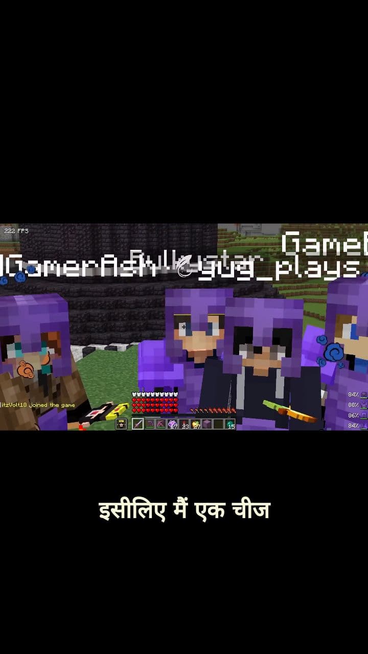 The Ultimate Betrayal