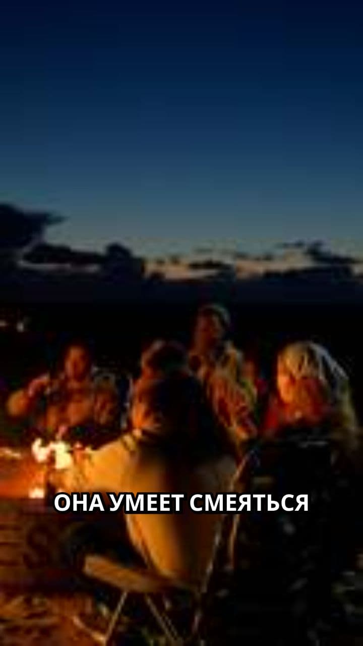 Настоящая студентка