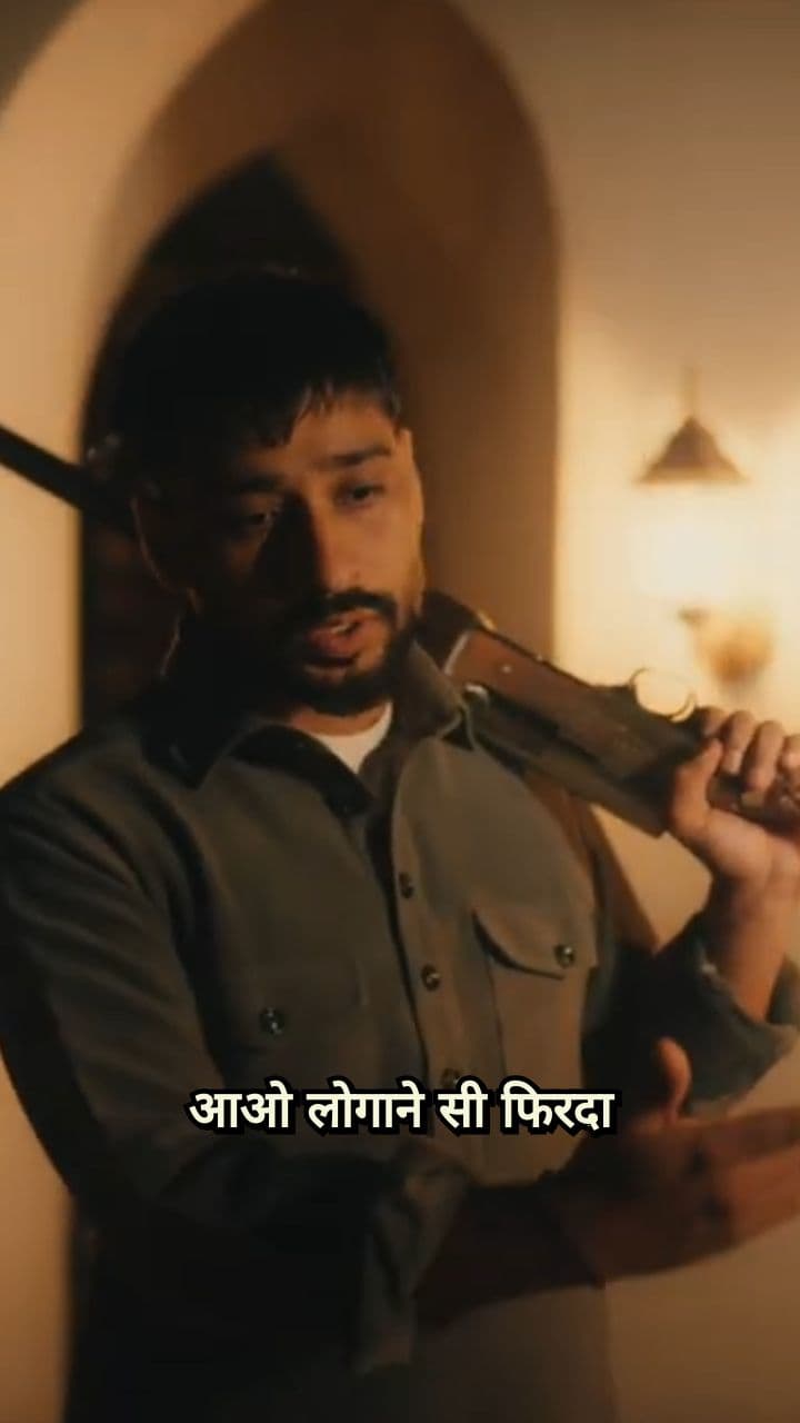 From Arrogance to Humility