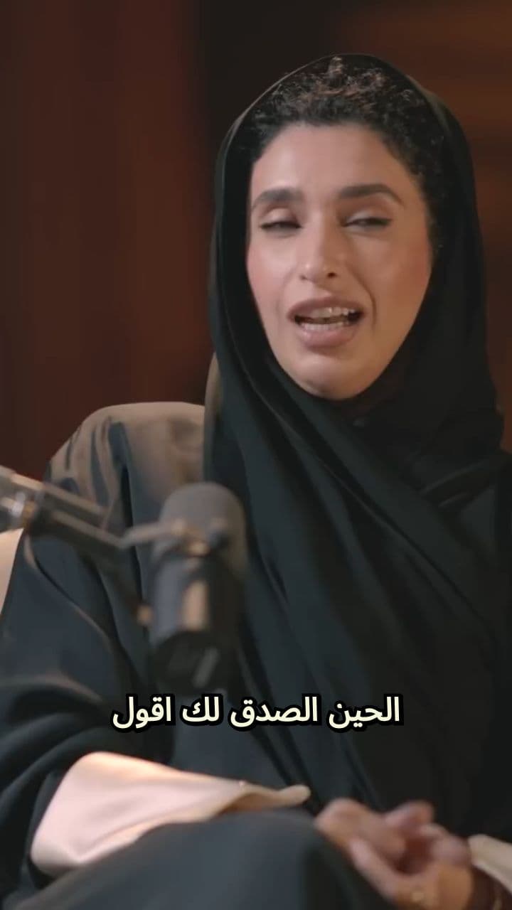 التسويق على إنستغرام: كيف تحقق ضجة بأقل من 100 درهم؟