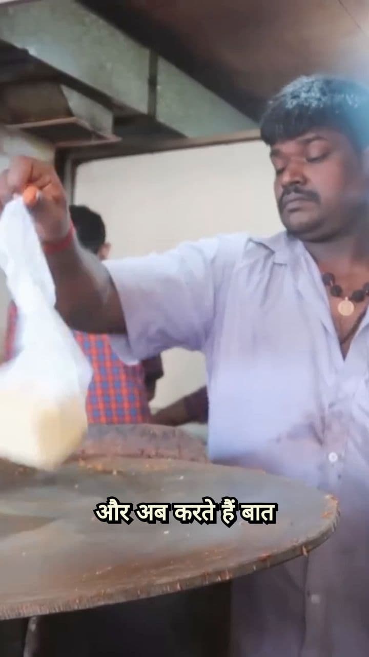 200-300 Kilos of Butter Daily!