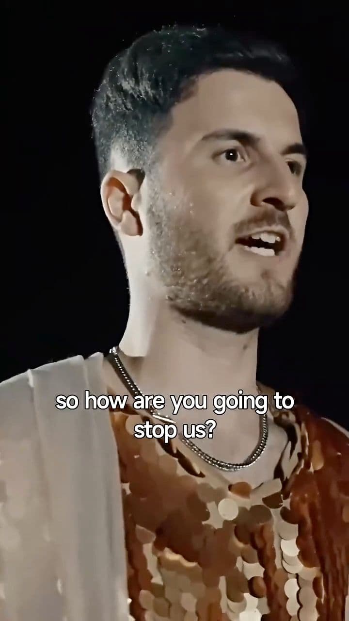 लियाम के साथ मैच