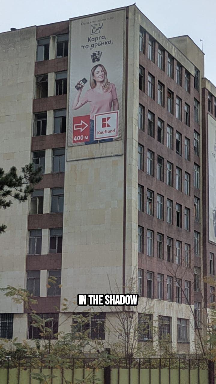 Echoes of the Brutalist Playground