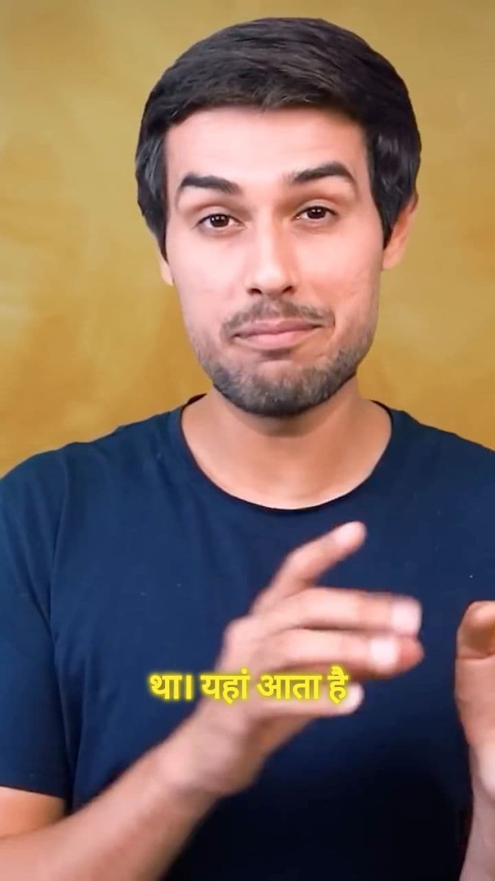 अपने प्रोडक्ट का निर्माण