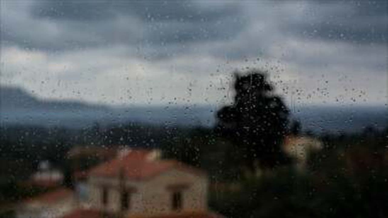 Corriendo de Vuelta a Ti