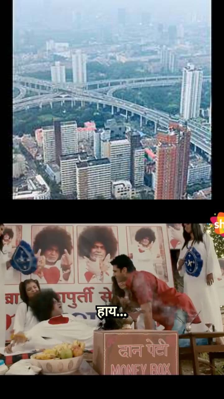 मुन्नी बदनाम हुई कीर्तन