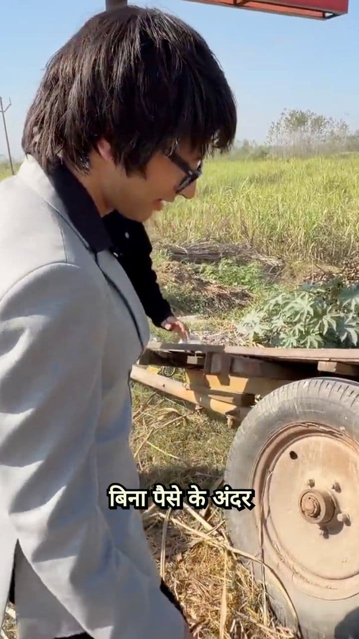 Groom Denied Entry To His Own House!