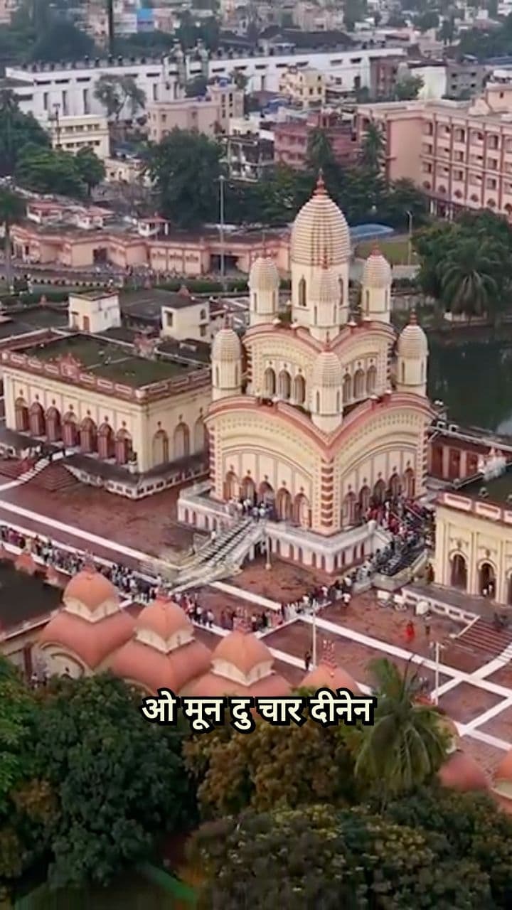 The Temporary Master