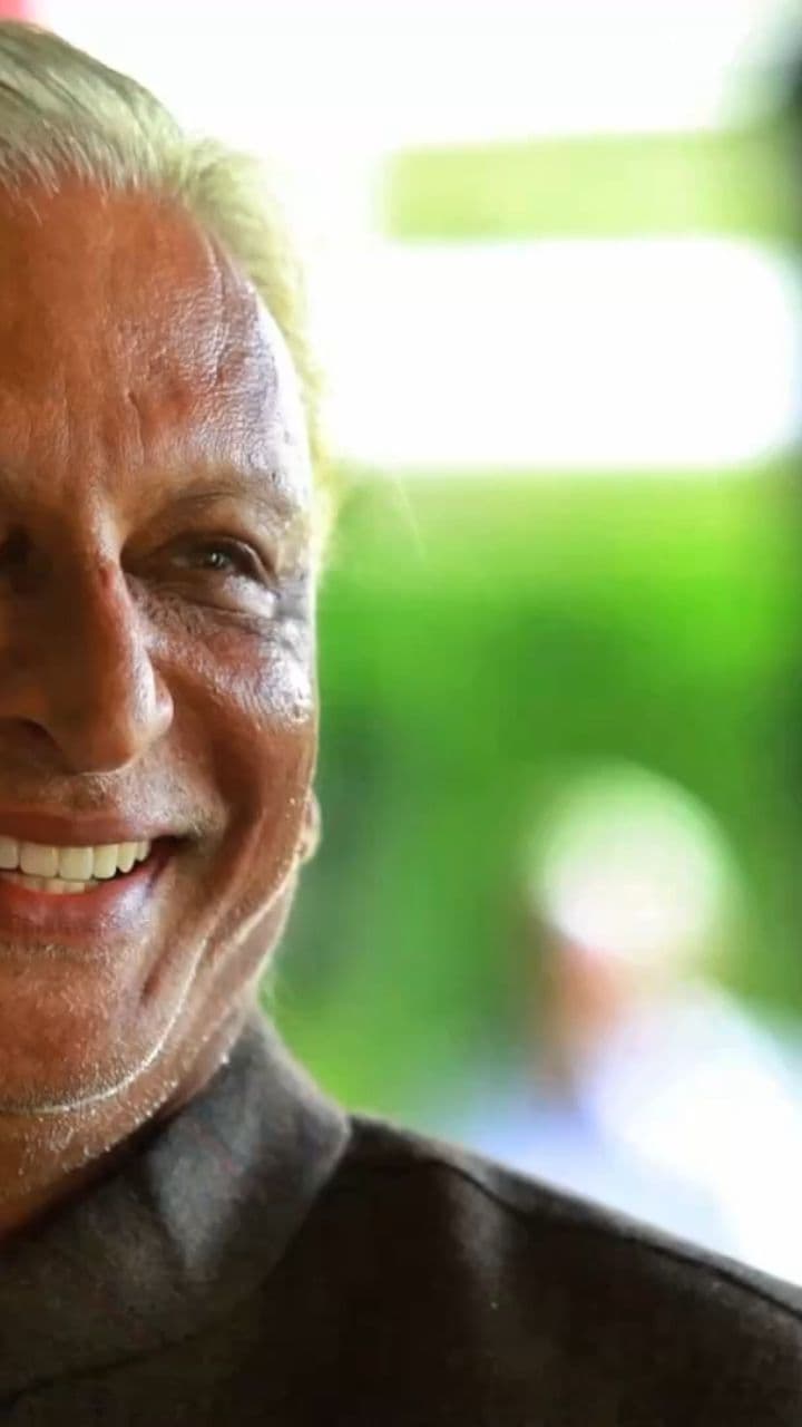 Eternal Harmony in Divine Names