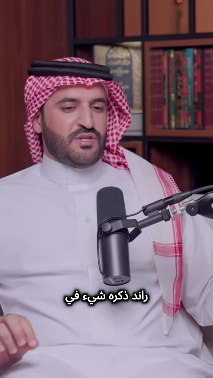 90% من الشركات التقنية تفشل: الحقيقة الصادمة لريادة الأعمال