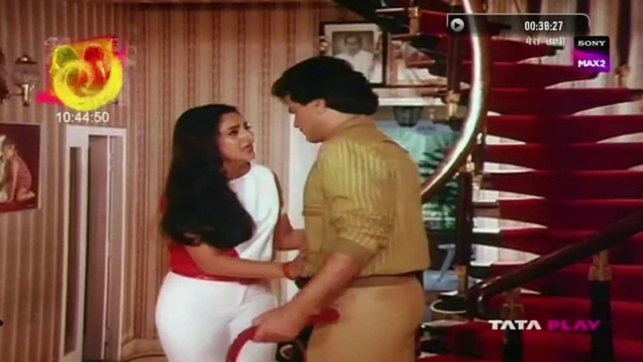 Image transform video