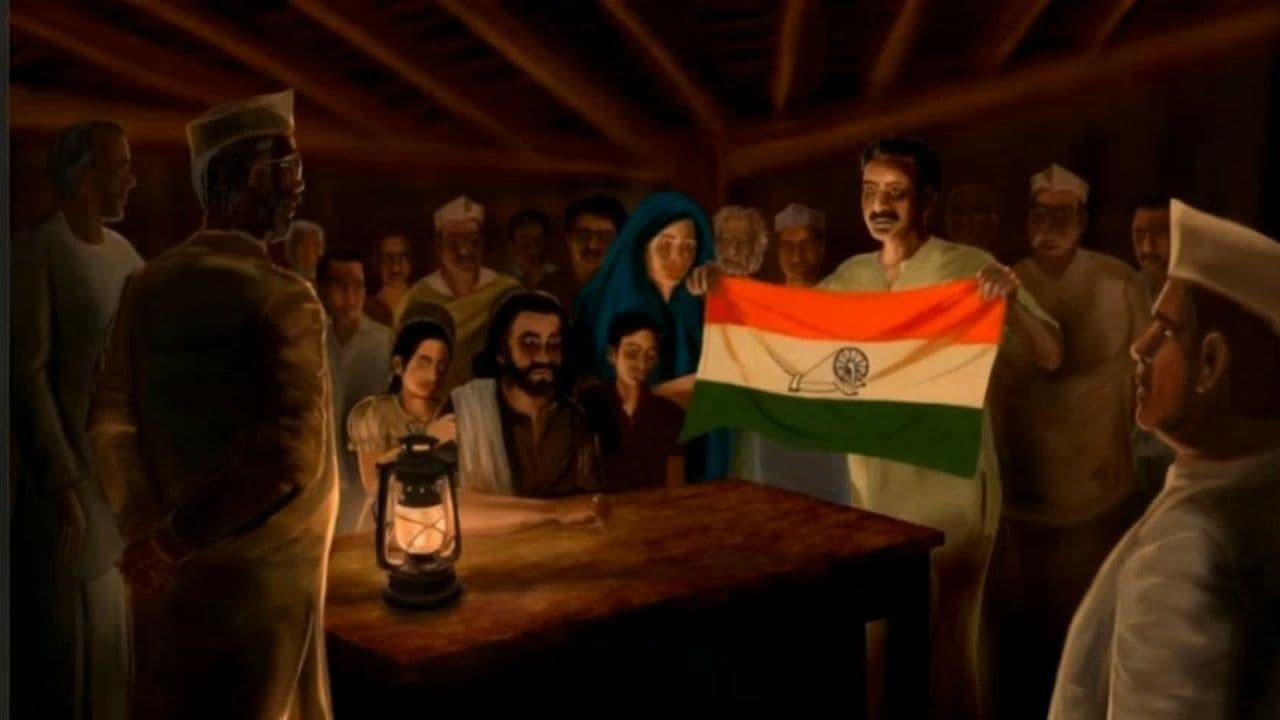 Image transform video