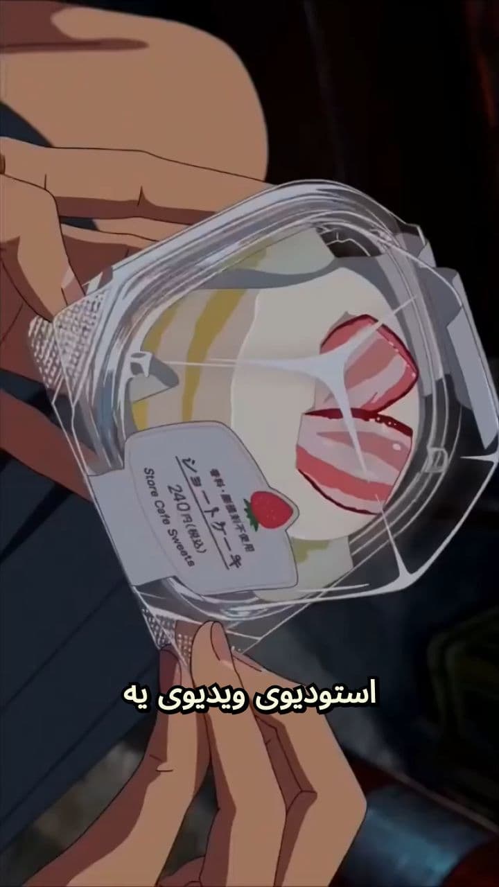 آرامش طبیعت و نوجوانان