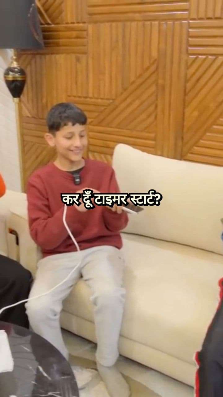 Saksham Wants a ₹1.5 Lakh iPhone!