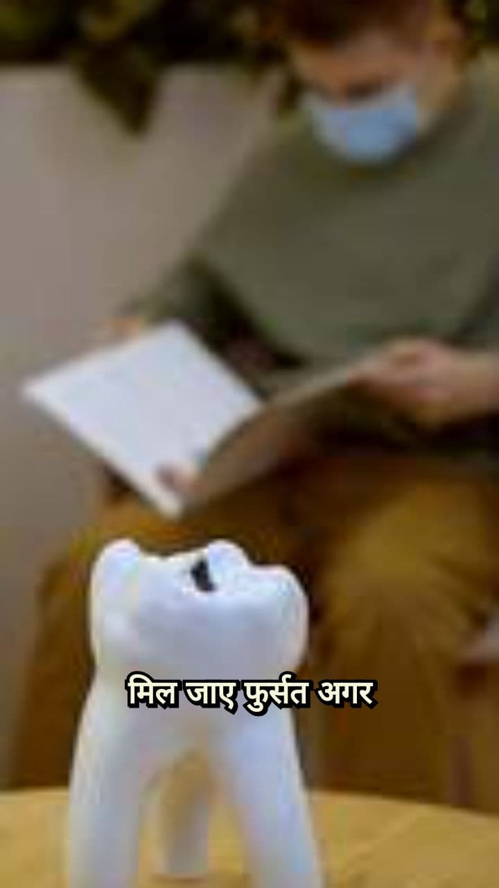 तुम बिन गुजारा कहीं भी नहीं