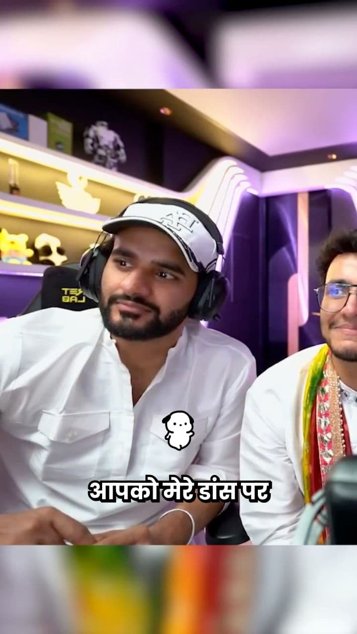 वालेंटाइन मीम