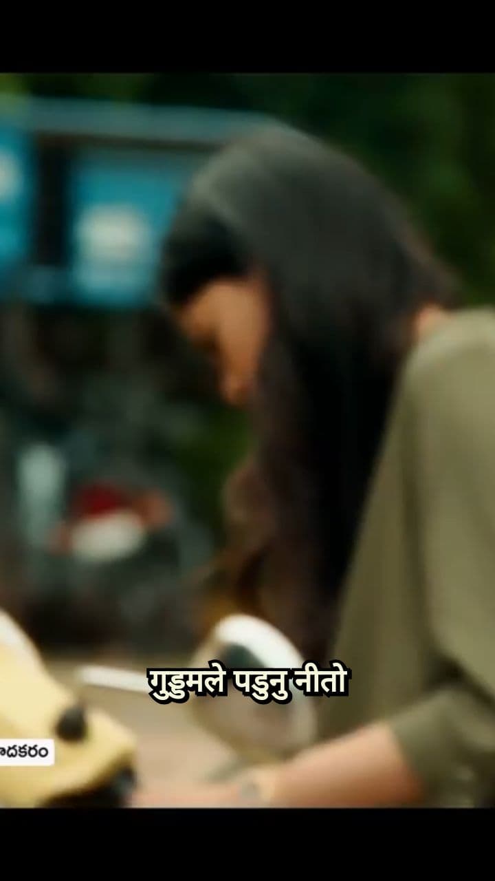 An Unexpected Interruption