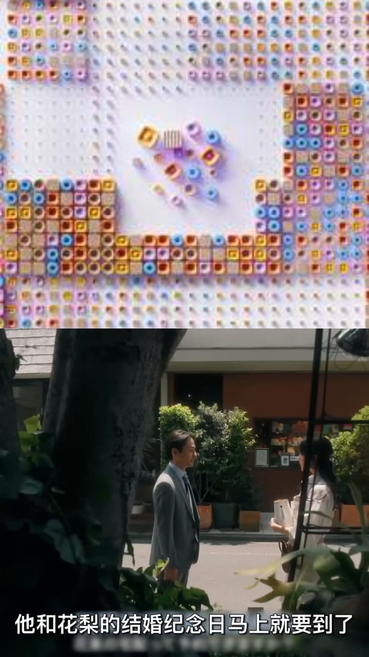 从丑小鸭到复仇女神的蜕变